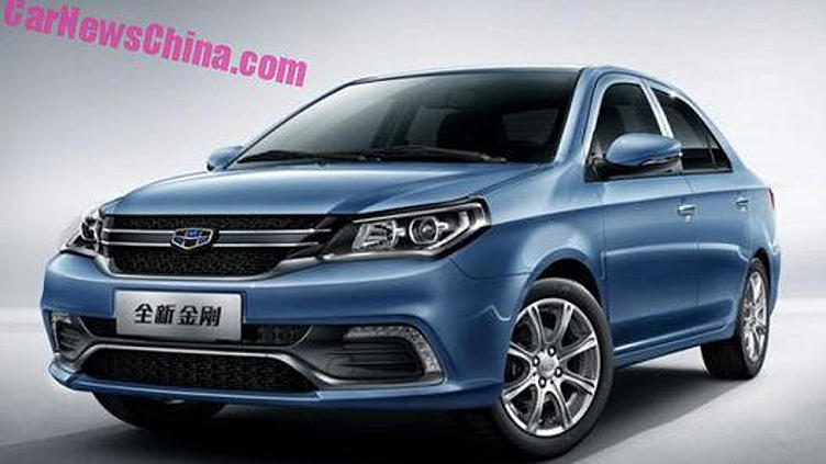 Geely обновила своего бюджетного Geely обновила своего бюджетного