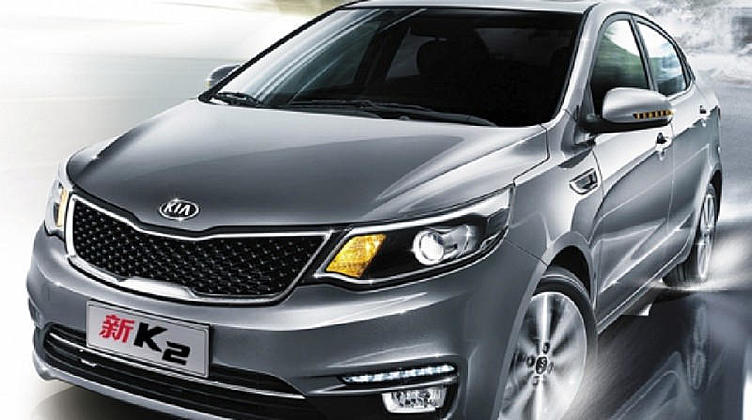 Обновленный KIA Rio ожидается в России в апреле Обновленный KIA Rio ожидается в России в апреле