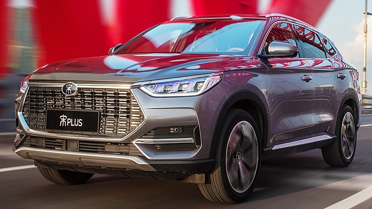 BYD представил новый кроссовер BYD представил новый кроссовер