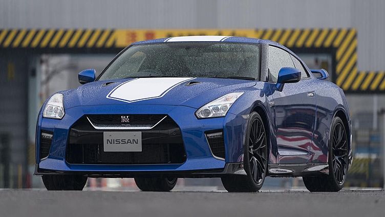 Nissan выпустит юбилейный GT-R Nissan выпустит юбилейный GT-R