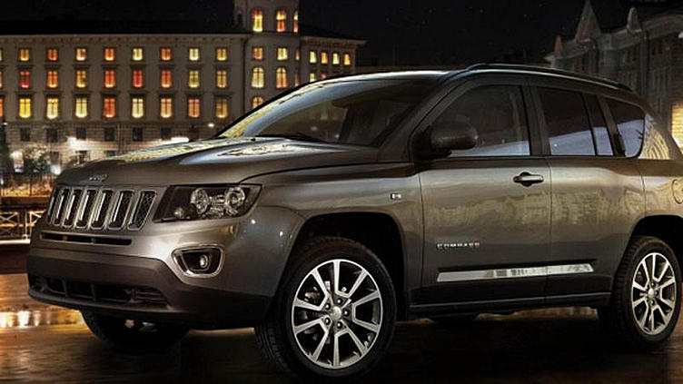 Fiat будет выпускать внедорожники Jeep в Китае Fiat будет выпускать внедорожники Jeep в Китае