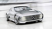 Mercedes-Benz выпустил «аэродинамического чемпиона»