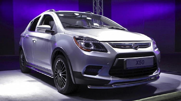 Lifan X50 стартует на российском рынке Lifan X50 стартует на российском рынке