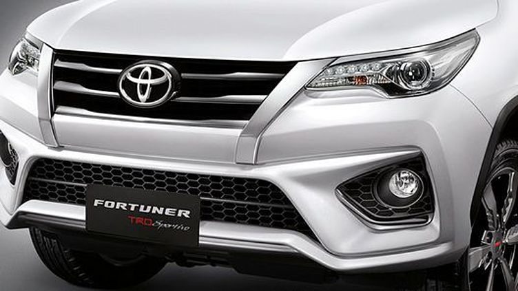 Toyota готовится представить в России новую модель Toyota готовится представить в России новую модель