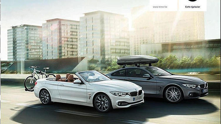 Кабриолет BMW 4 серии рассекретили раньше времени Кабриолет BMW 4 серии рассекретили раньше времени