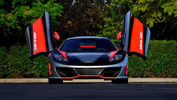 Уникальный суперкар McLaren продадут за 1,6 миллиона долларов