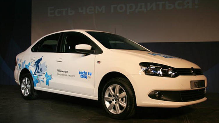 С калужского конвейера Volkswagen сошел 500-тысячный автомобиль С калужского конвейера Volkswagen сошел 500-тысячный автомобиль
