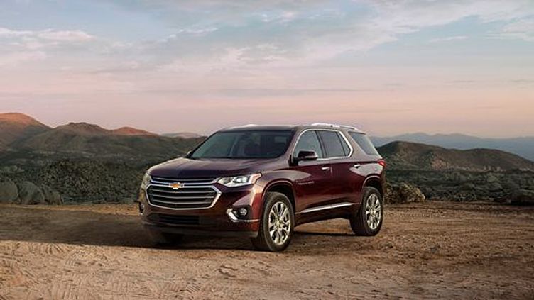 Chevrolet представил новый Traverse, который привезут в Россию