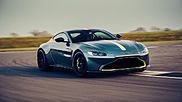 Aston Martin выпустил версию AMR для купе Vantage