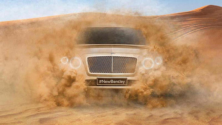 Bentley показал первое официальное фото нового кроссовера Bentley показал первое официальное фото нового кроссовера