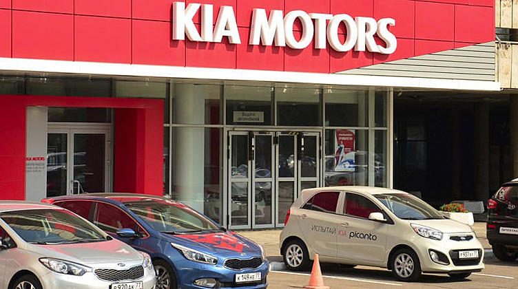 Дилеры Kia заявили о прекращении поставок уже оплаченных машин Дилеры Kia заявили о прекращении поставок уже оплаченных машин