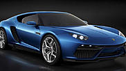 Гибридный концепт-кар Lamborghini Asterion может стать серийным