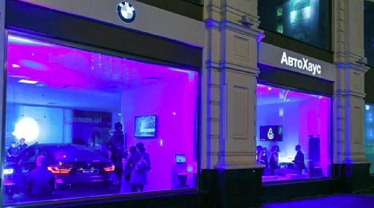 В Екатеринбурге открылся первый автосалон BMW сити-формата В Екатеринбурге открылся первый автосалон BMW сити-формата