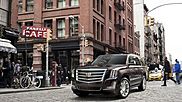 В Россию приехал обновленный Cadillac Escalade