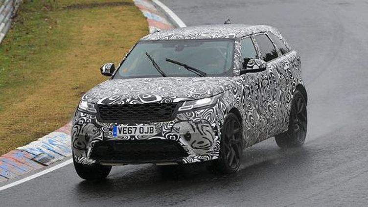 Будущий Range Rover Velar SVR поймали на треке Будущий Range Rover Velar SVR поймали на треке
