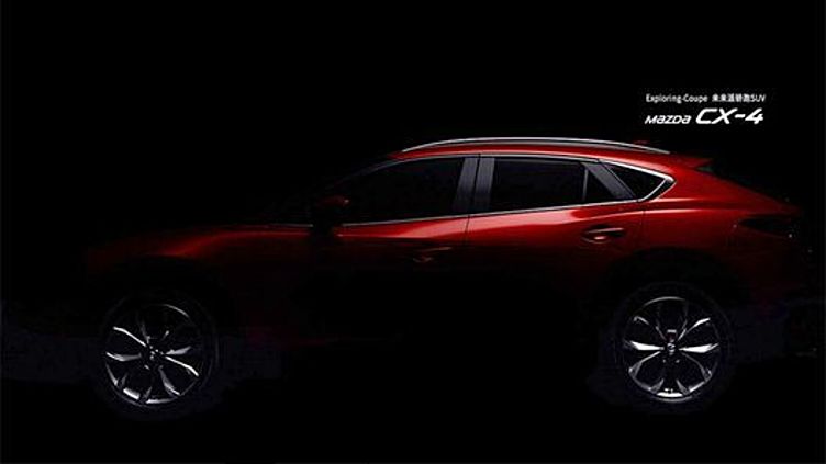 Mazda раскрывает подробности о новейшем кросс-купе