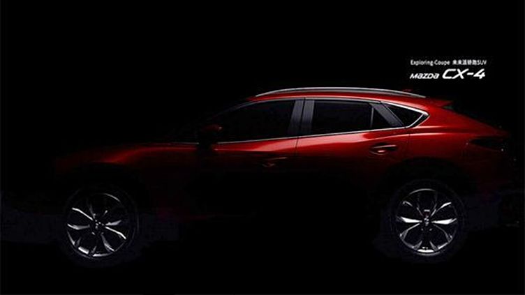 Mazda раскрывает подробности о новейшем кросс-купе Mazda раскрывает подробности о новейшем кросс-купе