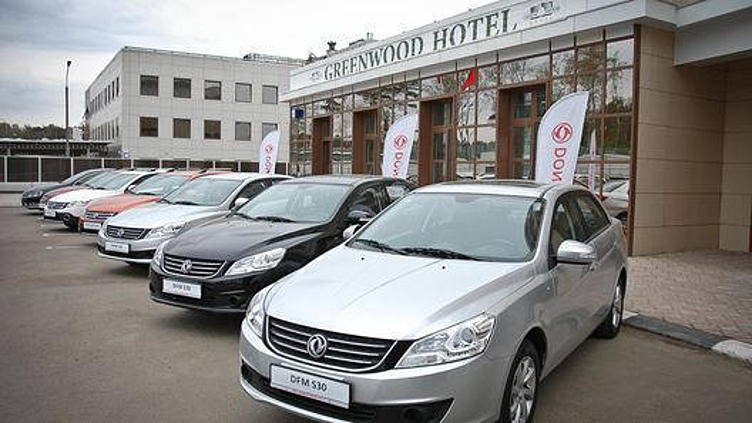 Dongfeng снизил цены на автомобили в России Dongfeng снизил цены на автомобили в России