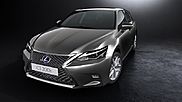 Lexus в последний раз обновил самую маленькую модель