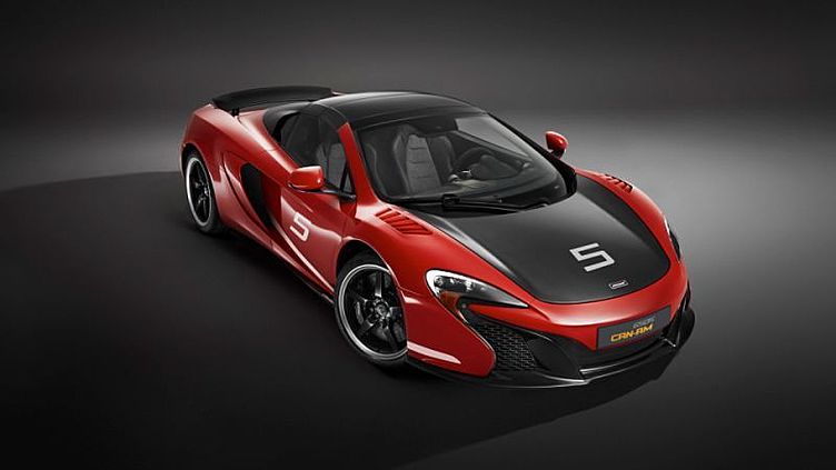 В McLaren придали дорожным спорткарам гоночный вид В McLaren придали дорожным спорткарам гоночный вид