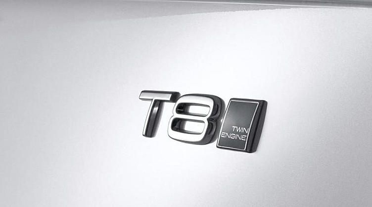 Новый внедорожник Volvo XC90 станет 400-сильным гибридом Новый внедорожник Volvo XC90 станет 400-сильным гибридом