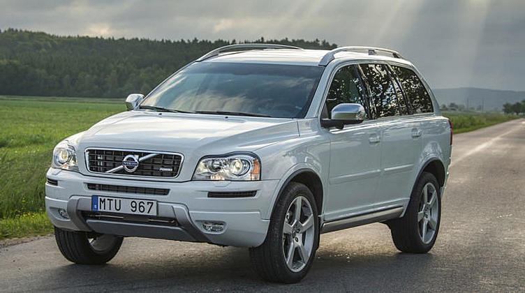 Volvo прекратил производство внедорожника XC90 Volvo прекратил производство внедорожника XC90
