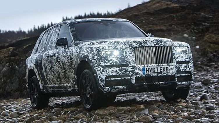 Названа дата премьеры внедорожника Rolls-Royce Названа дата премьеры внедорожника Rolls-Royce