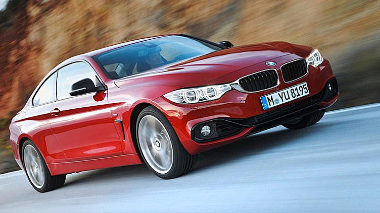 BMW официально представила свое новое купе BMW официально представила свое новое купе