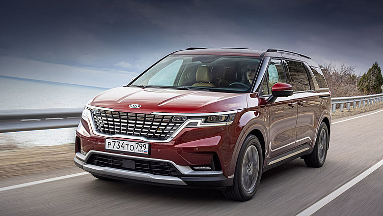 Кроссвэн Kia Carnival раскрыл все цены для России Кроссвэн Kia Carnival раскрыл все цены для России