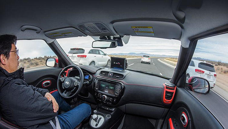 Под брендом Drive Wise KIA выпустит системы помощи и автопилот Под брендом Drive Wise KIA выпустит системы помощи и автопилот