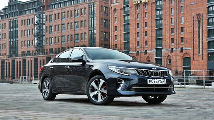 Цена на новую Kia Optima стартуют с 1 070 000 рублей