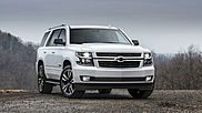 Chevrolet выпустил 