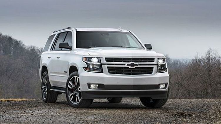 Chevrolet выпустил Chevrolet выпустил
