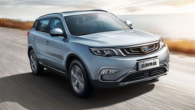В Geely назвали время начала продаж в России нового кроссовер Atlas В Geely назвали время начала продаж в России нового кроссовер Atlas