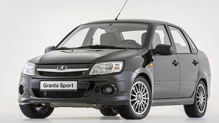 Цена Lada Granta с ESP и навигатором составит 447 000 рублей