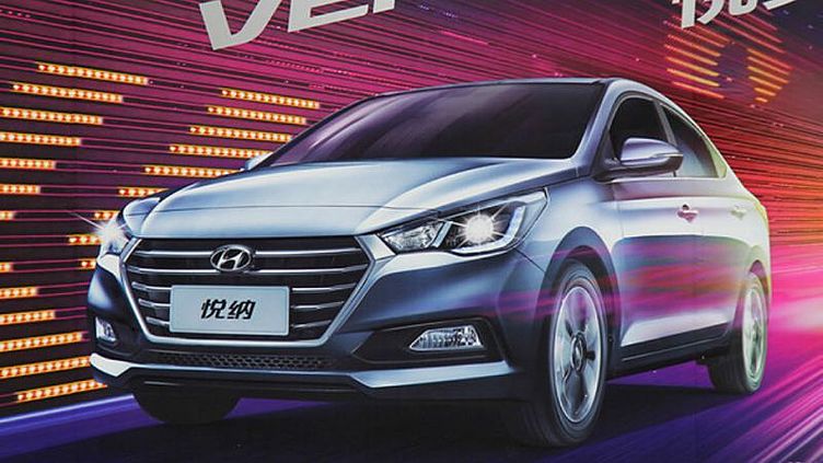 Появились первые официальные снимки нового Hyundai Solaris Появились первые официальные снимки нового Hyundai Solaris