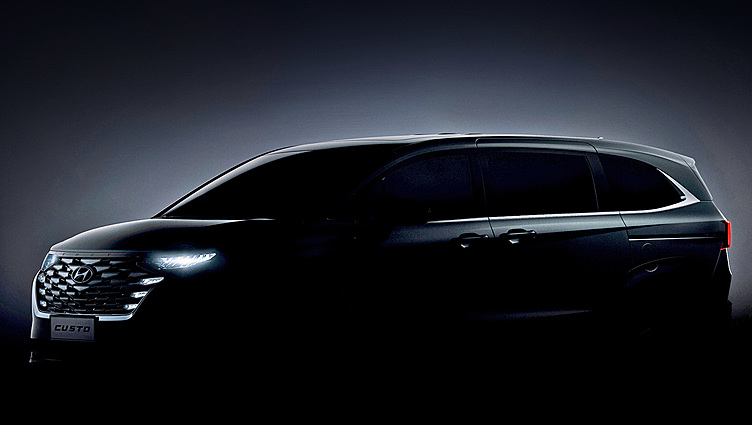 Первые фотографии интерьера нового минивэна Hyundai Custo Первые фотографии интерьера нового минивэна Hyundai Custo