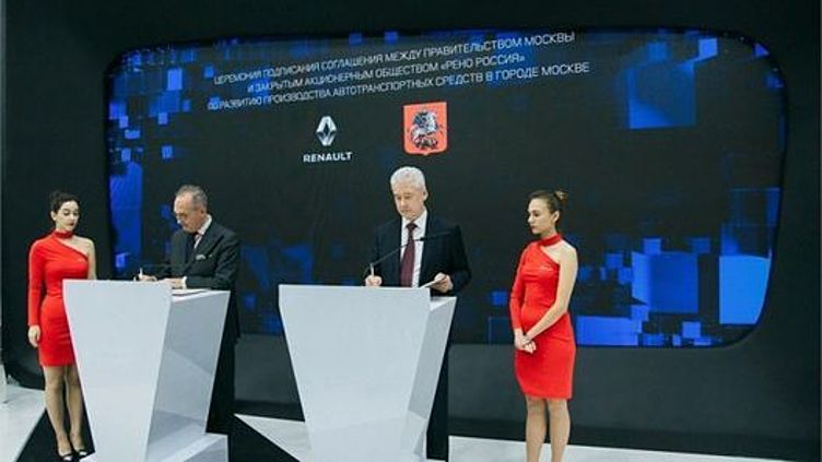 Компания Renault будет выпускать в Москве новый кроссовер Компания Renault будет выпускать в Москве новый кроссовер