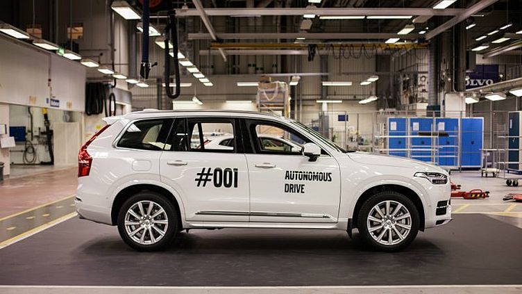 Volvo показала первый XC90 для «народных» тестов беспилотников Volvo показала первый XC90 для «народных» тестов беспилотников