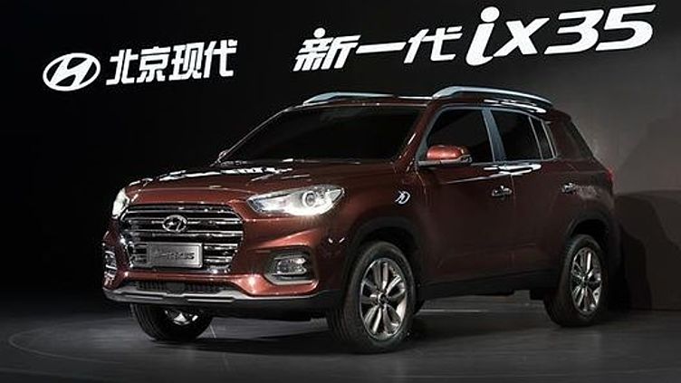 Новое поколение Hyundai ix35 представлено в Шанхае Новое поколение Hyundai ix35 представлено в Шанхае