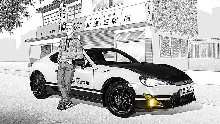 «Тойоту» GT86 посвятили манге про нелегальные гонки «Тойоту» GT86 посвятили манге про нелегальные гонки