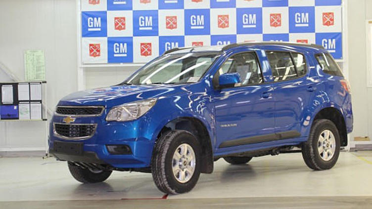 Завод GM-Auto начал сборку внедорожника Chevrolet Trailblazer