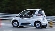 Представлен предсерийный сити-кар Honda Micro Commuter