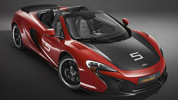 McLaren тремя суперкарами напомнит о гонке полувековой давности McLaren тремя суперкарами напомнит о гонке полувековой давности