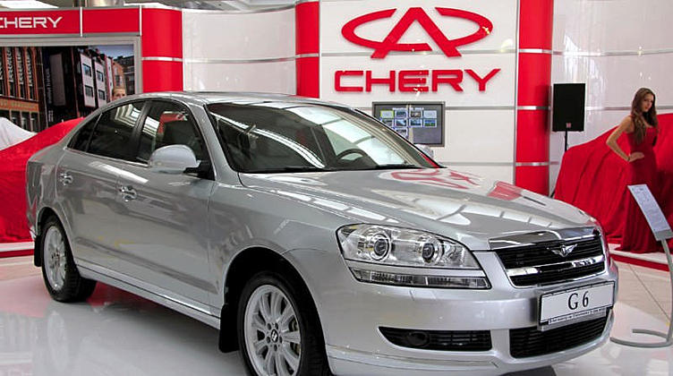 Chery вошла в Комитет автопроизводителей АЕБ Chery вошла в Комитет автопроизводителей АЕБ