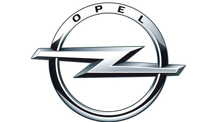 Новый Opel будет меньше Adam и дешевле Corsa Новый Opel будет меньше Adam и дешевле Corsa