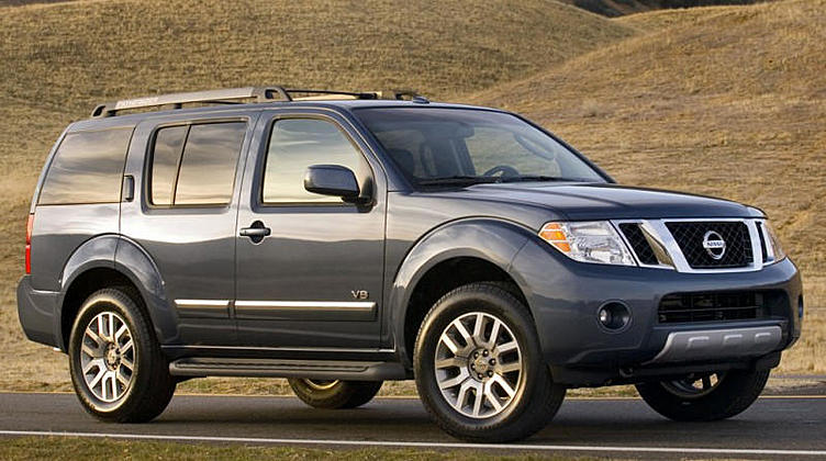 Nissan назвал российские цены на новый Pathfinder Nissan назвал российские цены на новый Pathfinder