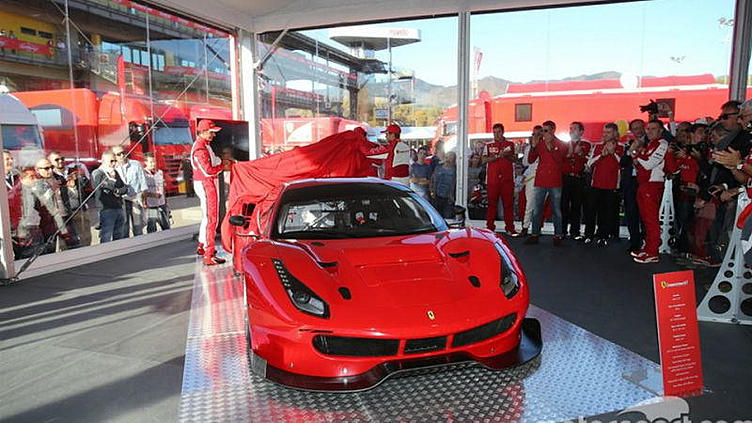 Компания Ferrari выпустила гоночные версии купе 488 GTB