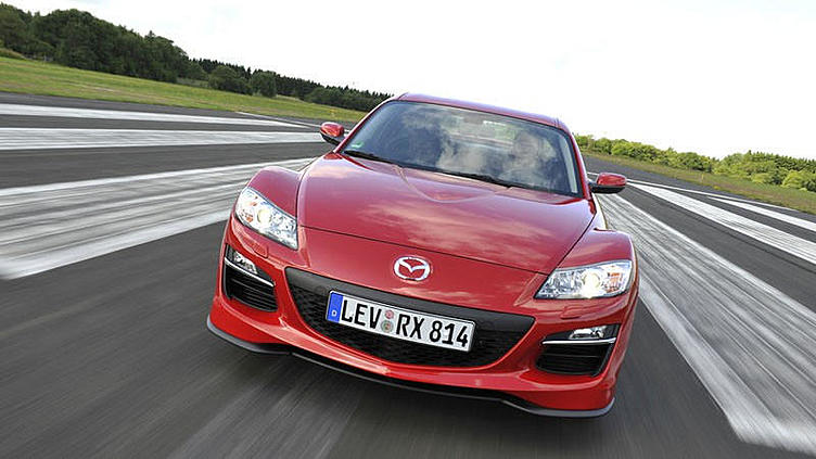 Новое купе Mazda станет конкурентом гибридного суперкара BMW Новое купе Mazda станет конкурентом гибридного суперкара BMW