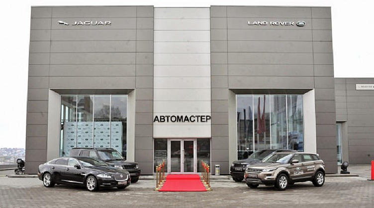 Jaguar Land Rover открыла первый дилерский центр в Пензе